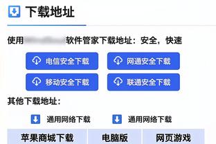 顾全：国家队现在就缺郭艾伦这种能突的 一对比就能发现他的价值