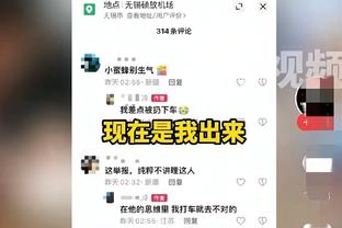 新加坡绝平国足功臣：今天是一小步，我们要重铸新加坡足球荣光