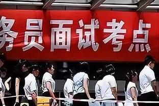 附加赛见？库里本季对湖人场均33分7助&进6三分 命中率52/48/88%